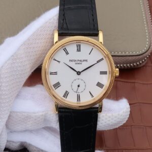 Replica Patek Philippe Calatrava 5119G-002 Rose Gold White Dial watch