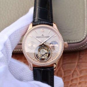 Replica Jaeger-LeCoultre Master Complication Functions Tourbillon 18K Rose Gold Diamonds Dial watch