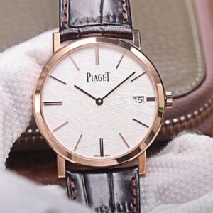 Replica Piaget Altiplano G0A44051 Ultra-thin MKS Factory Silver Dial watch