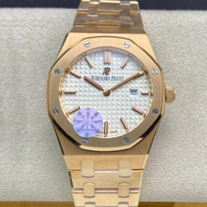 Replica Audemars Piguet Royal Oak Quartz 67650OR.OO.1261OR.01 JF Factory White Dial watch