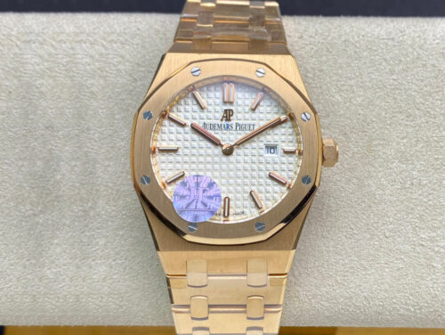 Replica Audemars Piguet Royal Oak Quartz 67650OR.OO.1261OR.01 JF Factory White Dial watch