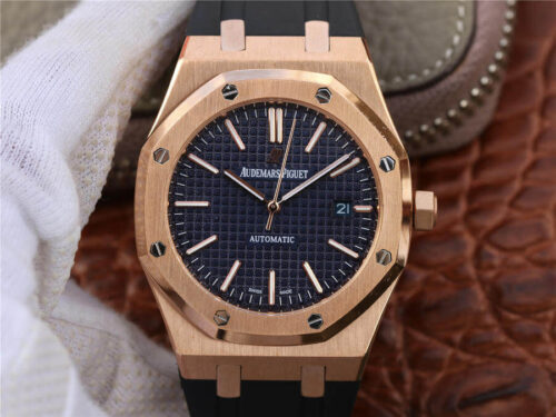 Replica Audemars Piguet Royal Oak 15400 Rose Gold Blue Dial watch