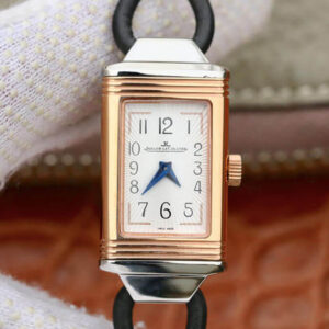 Replica Jaeger-LeCoultre Reverso 3264520 MG Factory Rose Gold watch