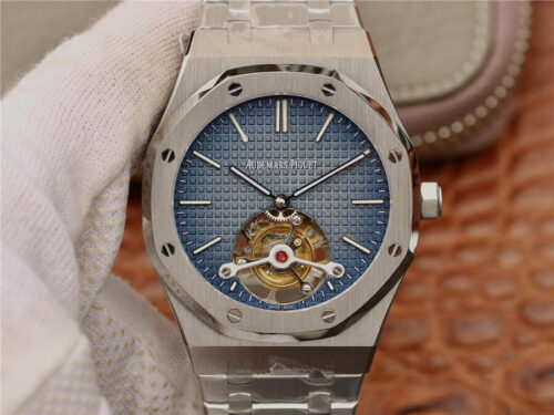 Replica Audemars Piguet Royal Oak Tourbillon 26510IP.OO.1220IP.01 R8 Factory Blue Gradient Dial watch