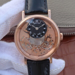 Replica Breguet Tradition 7057BR/R9/9W6 Rose Gold Skeleton Dial watch