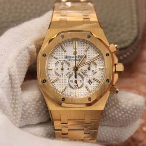 Replica Audemars Piguet Royal Oak 26320BA.OO.1220BA.01 OM Factory Yellow Gold watch