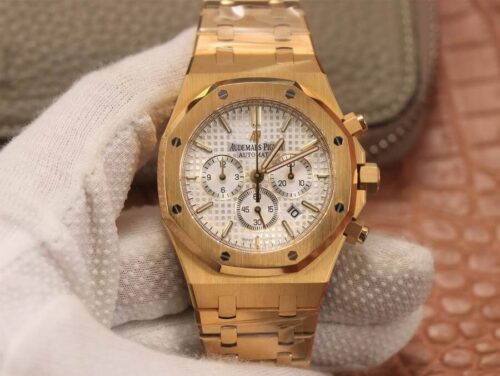 Replica Audemars Piguet Royal Oak 26320BA.OO.1220BA.01 OM Factory Yellow Gold watch