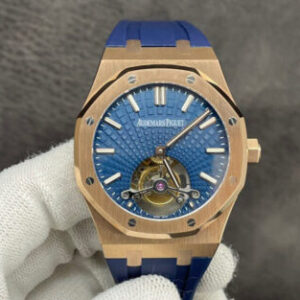 Replica Audemars Piguet Royal Oak Tourbillon R8 Factory Gold Case watch