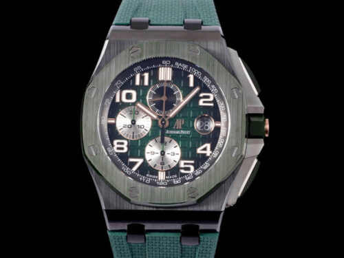 Replica Audemars Piguet Royal Oak Offshore 26405CE.OO.A056CA.01 RS Factory Green Dial Watch